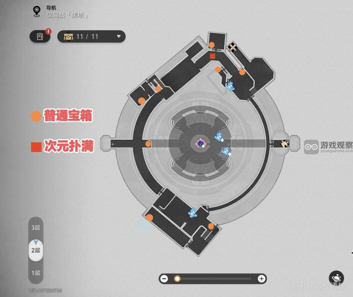 崩坏星穹铁道禁闭舱段寻宝攻略