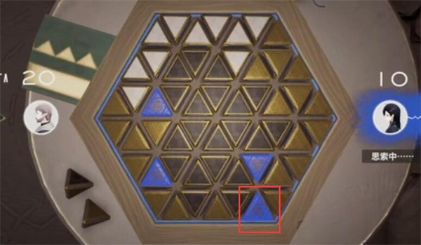 星尘星铎棋第二关通关全攻略