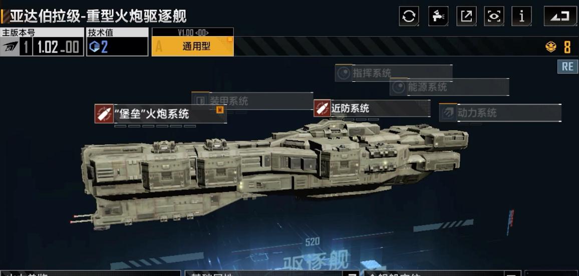 无尽的拉格朗日自动研究全攻略