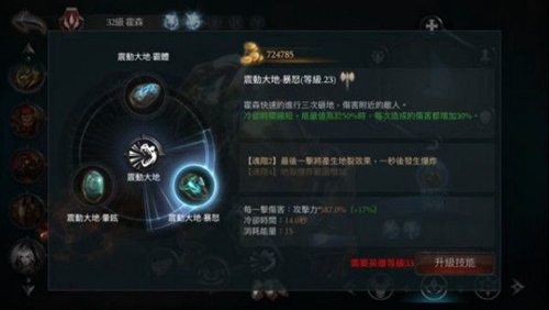拉结尔宠物怎么选：强力宠物推荐与选择指南