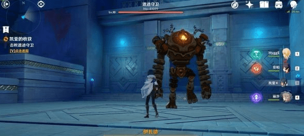 原神海盗秘宝破解谜题任务通关全攻略