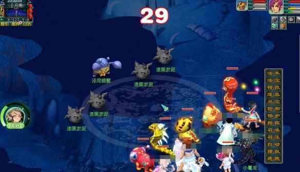 《梦幻西游》泾河遗孤副本通关全攻略