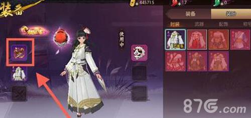 侍魂胧月传说称号隐藏全攻略