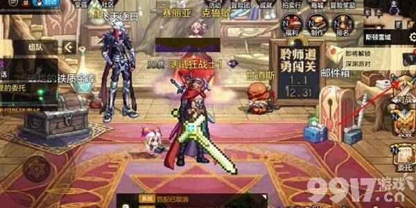 地下城与勇士起源排位赛玩法全解析