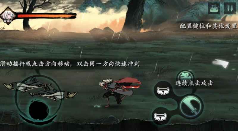 影之刃3劫境玩法全解析：组队策略与实战技巧