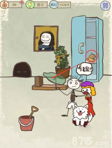 史小坑爆笑生活12第19关通关攻略：巧用冰箱与瓶子，轻松战胜老鼠王