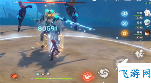 原神申鹤6命强度解析与普攻流玩法