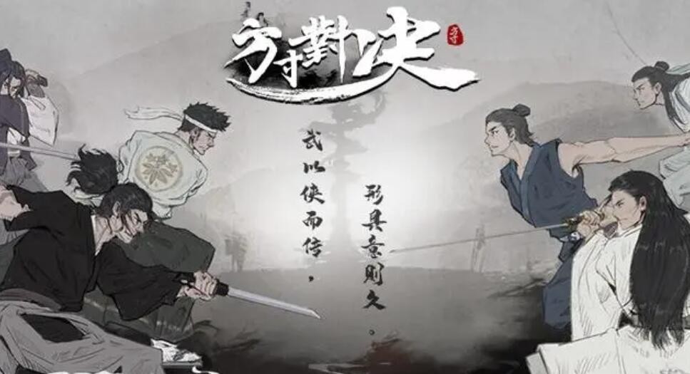 方寸对决风月玉阶谜底破解指南：简单解析“满袖春风”
