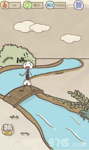 史小坑的爆笑生活10第2关通关秘籍：按住脑袋左右滑，河神放暑假轻松过