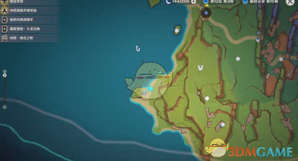 原神石子椰子龙贩子任务攻略：详细步骤与通关指南