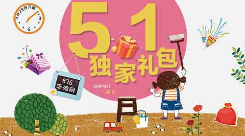 心动女生福利大放送：甜蜜互动，礼包领取全攻略