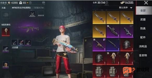 和平精英地铁逃生冰河禁区博尔特打法全解析：装备、天赋与实战技巧