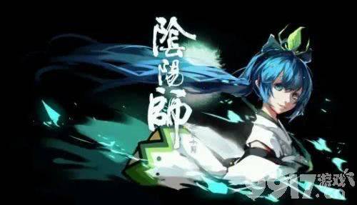 《阴阳师》萤草培养价值分析：技能全面但性价比低，不建议培养