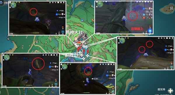 原神荒泷一斗复刻培养全攻略