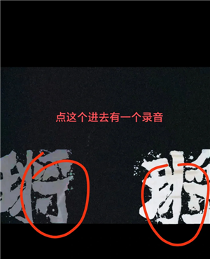 探索易烊千玺网站动态的日常小记