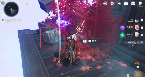 原神春庭景如旧其三全图攻略