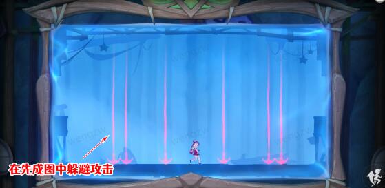 原神黑水晶号与吞金海怪任务攻略