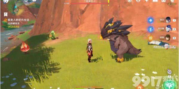 原神爱龙人的平凡生活任务完整攻略：触发条件、流程详解及奖励