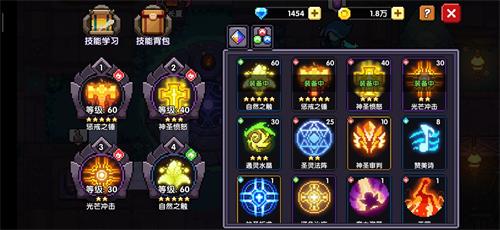 我的勇者巫女风筝流牧师怎么玩