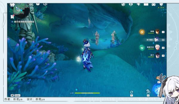 原神雷穆利亚的最后一日游戏攻略与玩法详解