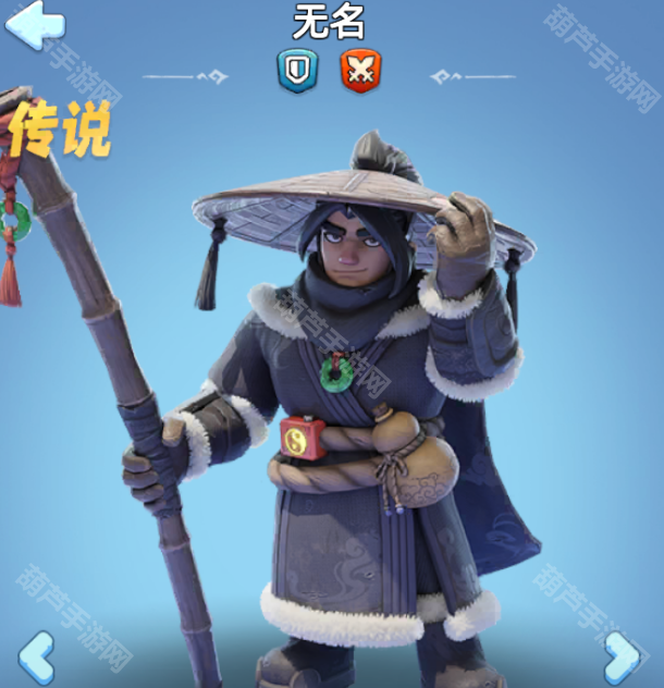 六代盾无名强度测评：值不值得换？