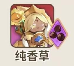 冲呀饼干人王国配料怎么选