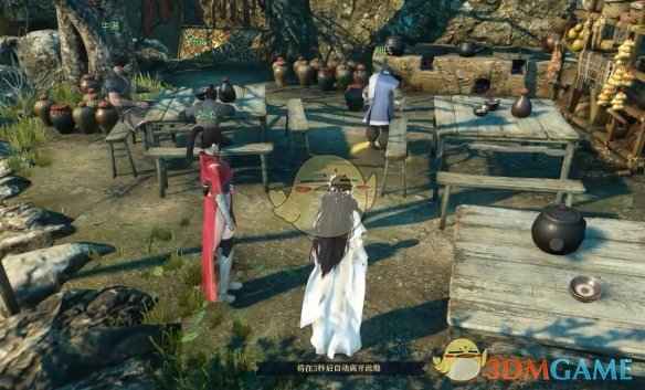 《逆水寒手游》愿见满天星奇遇完整攻略：步骤详解与好感度提升技巧