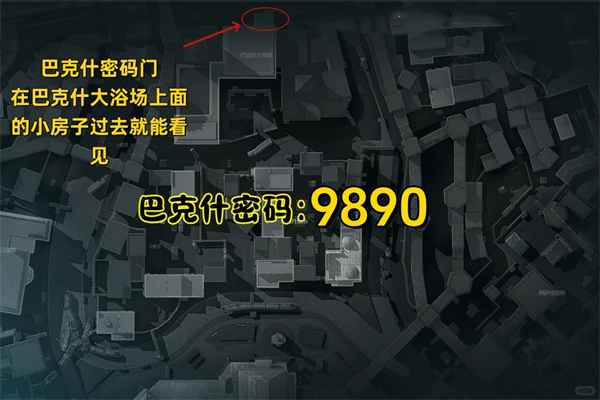 三角洲行动12.21摩斯密码攻略分享