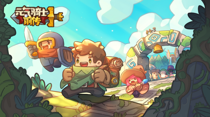 元气骑士前传:巨型沼泽螺打法攻略与职业选择