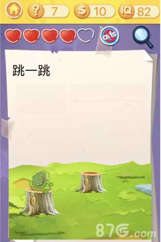 囧囧挑战3第二关通关攻略：巧妙利用木桩，轻松跳过难关