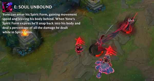 《英雄联盟》新英雄永恩技能深度解析