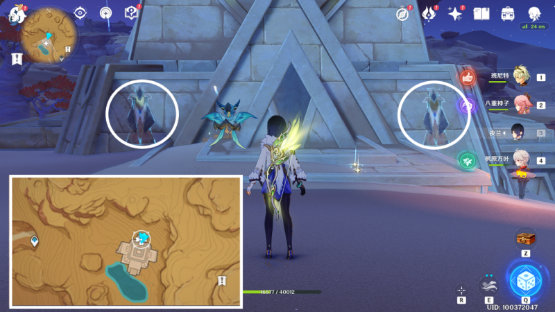 原神3.1版本隐藏成就攻略：超越时间的虚影全收集指南