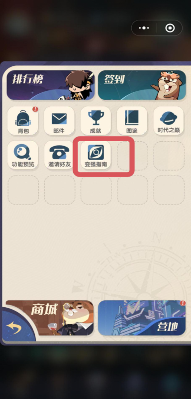 《魔魔打勇士》拳师职业详解：属性加点与游戏攻略