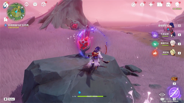 原神4.0版本“心与月蓝色的思念”任务完整攻略