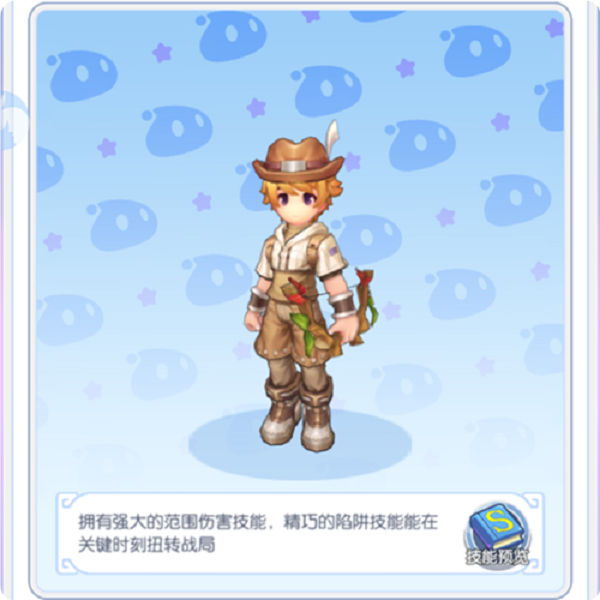 心力物语冒险者职业选择指南：找到最适合你的战斗之道