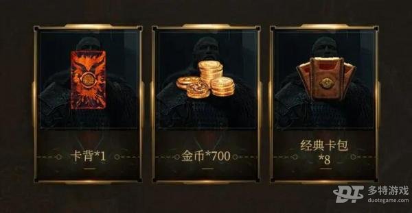 上古卷轴传奇国服公测开启：预约福利丰厚，策略卡牌奇幻体验等你来战