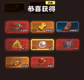 咸鱼之王端午节活动资源需求全解析