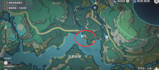 原神沉玉谷鹈鹕宝箱怎么找