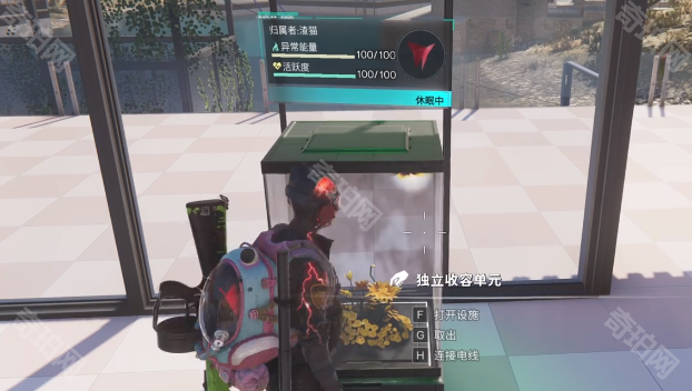 七日世界远归之蝶收容度提升全攻略：打造理想栖息地