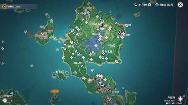 原神神里绫华突破材料获取攻略:全面解析与实用方法