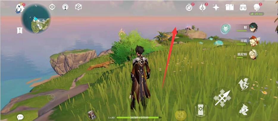 原神漫漫归乡路任务触发全攻略