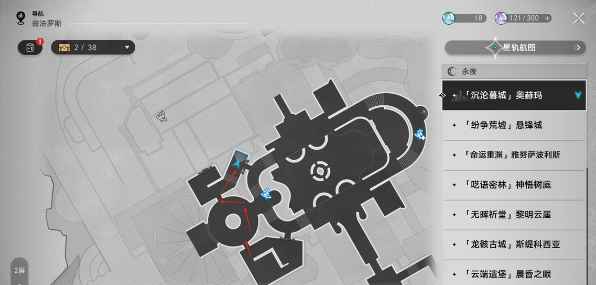 崩铁3.3狮子王成就全攻略：真言狮口收集地图与步骤详解