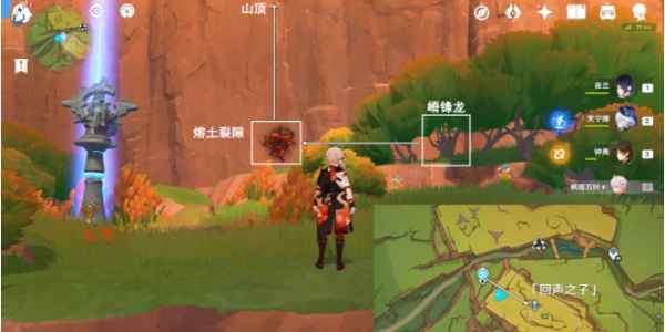 原神5.0「来拍映影吧」任务完整攻略：步骤详解与关键技巧