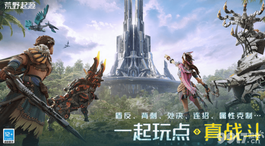 《荒野起源》癫狂噩梦通关攻略：把握时机，善用造物魔方提升抽卡概率