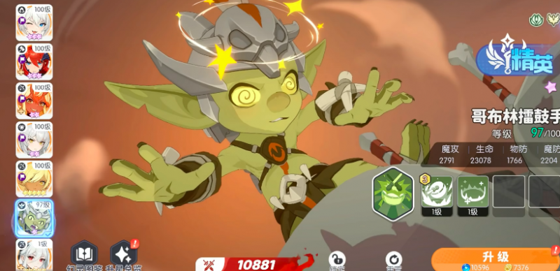 《龙魂旅人》龙骨遗城100层通关攻略：阵容搭配与实战技巧