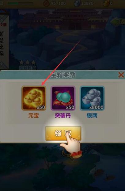 大掌门小月卡性价比分析:每月120元能否物超所值?