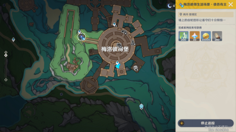 原神债各有主任务攻略：探索与解谜的乐趣