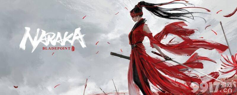 《永劫无间》快速换装技巧：高效战斗必备