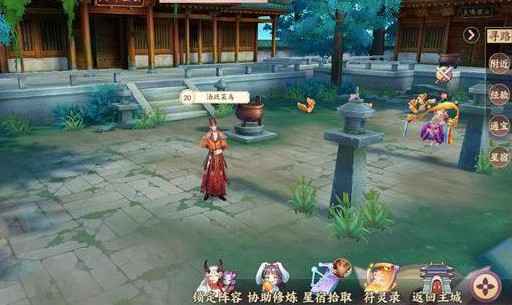 云梦四时歌狐狸彩蛋完整攻略：触发条件与奖励解析