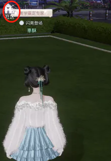 以闪亮之名：流浪小北隐藏位置全解析，限时出现时间地点大公开